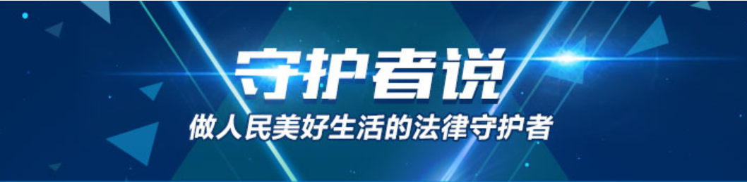 QQ圖片20191105075442.png